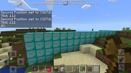 WorldEdit addon