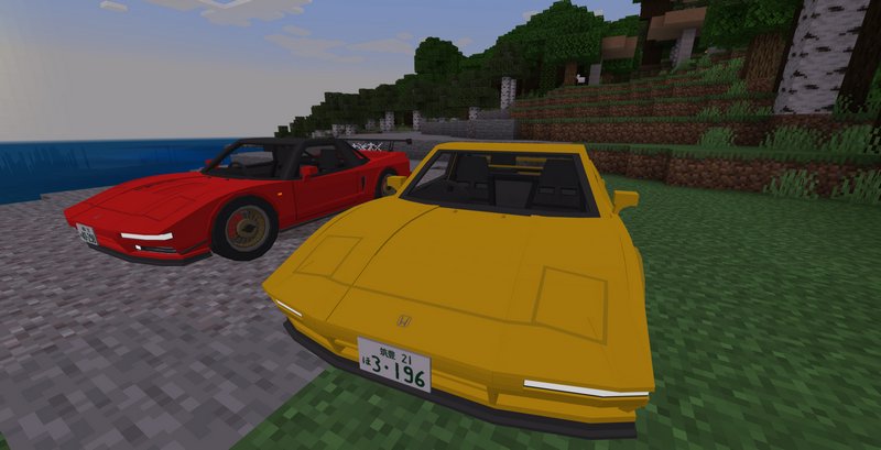 Honda NSX car addon