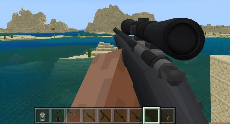 Sniper Rifle