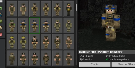 Military skin pack